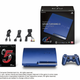Image for article titled Gran Turismo 5 Gets Blue PS3 In Japan